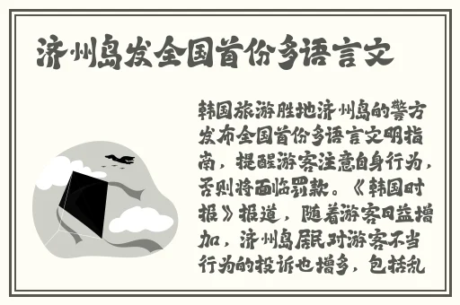 麻花传剧原创mv在线看完整版高清
